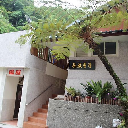 Qingxiu Hotel Baihe Exteriér fotografie